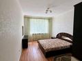 3-комнатная квартира · 75 м², Славского 12/1 за 400 000 ₸ в Усть-Каменогорске — фото 5