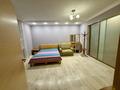 3-комнатная квартира · 75 м², Славского 12/1 за 400 000 ₸ в Усть-Каменогорске — фото 15
