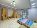 3-комнатная квартира · 75 м², Славского 12/1 за 400 000 ₸ в Усть-Каменогорске — фото 16