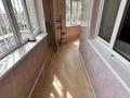 3-бөлмелі пәтер · 75 м², Славского 12/1, бағасы: 350 000 ₸ в Усть-Каменогорске — фото 6