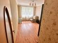 3-бөлмелі пәтер · 75 м², Славского 12/1, бағасы: 350 000 ₸ в Усть-Каменогорске — фото 9
