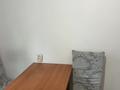 1-бөлмелі пәтер · 33 м² · 1/5 қабат, Кашгарская 5 — Макатаева, бағасы: 250 000 ₸ в Алматы, Алмалинский р-н — фото 6