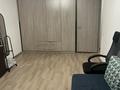1-бөлмелі пәтер · 33 м² · 1/5 қабат, Кашгарская 5 — Макатаева, бағасы: 250 000 ₸ в Алматы, Алмалинский р-н — фото 8