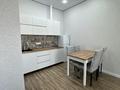 2-комнатная квартира · 39 м² · 10/12 этаж, мкр Калкаман-2, Ашимова 1/5 за 32 млн ₸ в Алматы, Наурызбайский р-н — фото 5