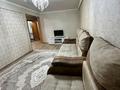 3-комнатная квартира · 71.8 м² · 6/6 этаж, проспект Сатпаева 13/4 за 26.3 млн ₸ в Усть-Каменогорске, Ульбинский — фото 4
