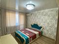3-комнатная квартира · 71.8 м² · 6/6 этаж, проспект Сатпаева 13/4 за 26.3 млн ₸ в Усть-Каменогорске, Ульбинский — фото 9