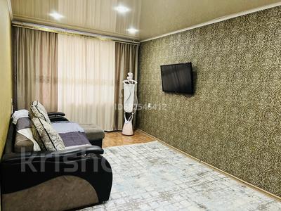 2-комнатная квартира, 48 м², 1/5 этаж, Бауржан Момышулы 90 за 13.5 млн 〒 в Экибастузе