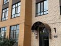 2-комнатная квартира · 45.8 м² · 6/10 этаж, Сокпакбаева 5 — Жангельдина/Кумисбекова за 27.5 млн ₸ в Астане, Сарыарка р-н