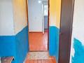 2-бөлмелі пәтер · 30.5 м² · 2/2 қабат, Алма-Оразбаева 5-28, бағасы: 4.5 млн ₸ в Шардара — фото 2