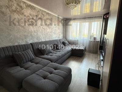 1-бөлмелі пәтер · 31 м² · 5/5 қабат, Валиханова 17, бағасы: 100 000 ₸ в Темиртау