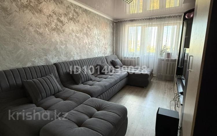 1-комнатная квартира · 31 м² · 5/5 этаж, Валиханова 17 за 100 000 ₸ в Темиртау — фото 2