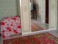 Отдельный дом · 4 комнаты · 100 м² · 7 сот., Гмз за 16 млн ₸ в Актобе, мкр Авиагородок — фото 4