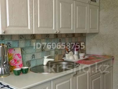 Отдельный дом · 4 комнаты · 100 м² · 7 сот., Гмз за 16 млн ₸ в Актобе, мкр Авиагородок