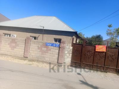 Жеке үй · 5 бөлме · 130 м² · 8 жүзд., Ерликтау 57, бағасы: 35 млн ₸ в Шымкенте, Каратауский р-н