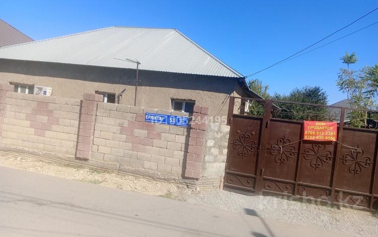 Жеке үй · 5 бөлме · 130 м² · 8 жүзд., Ерликтау 57, бағасы: 35 млн ₸ в Шымкенте, Каратауский р-н — фото 2