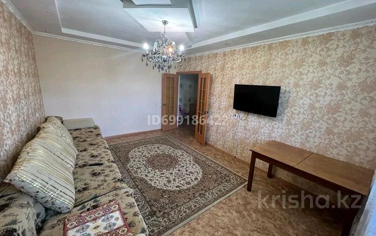 2 Комнатные Квартиры В Семее Купить