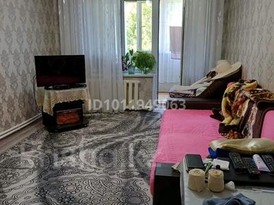 2-бөлмелі пәтер · 50 м² · 2/5 қабат, 2 микрарайон 23 — Вся инфоструктура рядом, бағасы: 25 млн ₸ в Есик