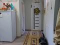 2-комнатная квартира · 50 м² · 2/5 этаж, 2 микрарайон 23 — Вся инфоструктура рядом за 25 млн ₸ в Есик — фото 3