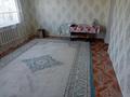 Отдельный дом · 4 комнаты · 110 м² · 7 сот., 7 — Алматинская обл Илийский район за 25 млн ₸ в Жомарте — фото 27