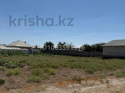 Участок · 10 соток, Алишер навои 7 — Ооо за 8 млн 〒 в Туркестане