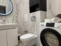 1-бөлмелі пәтер · 40 м² · 11/12 қабат, Туран 34а, бағасы: 15 000 ₸ в Астане, Нура р-н — фото 7