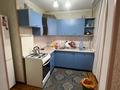 3-бөлмелі пәтер · 60 м² · 3/5 қабат, Жастар, бағасы: 20 млн ₸ в Талдыкоргане — фото 11
