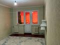 1-комнатная квартира · 36 м² · 2/5 этаж, 8 микрайон 8 — Центр Нулифар за 100 000 ₸ в Шымкенте, Аль-Фарабийский р-н — фото 7