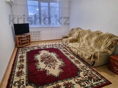 3-комнатная квартира · 70 м² · 8/9 этаж, 5мкр за 20 млн ₸ в Аксае