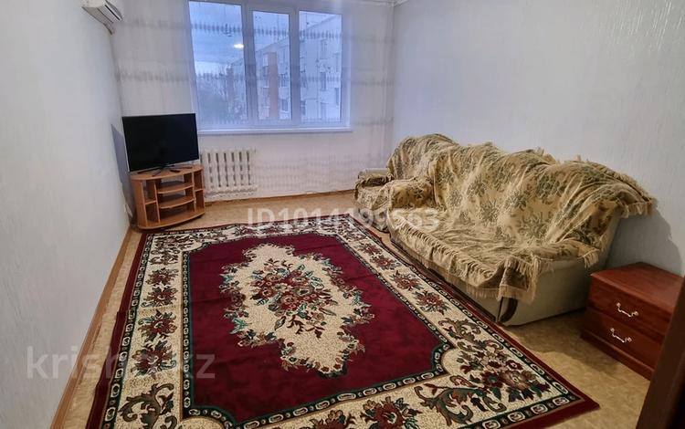3-комнатная квартира · 70 м² · 8/9 этаж, 5мкр за 20 млн ₸ в Аксае — фото 2