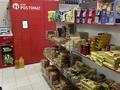 Магазины и бутики • 300 м² за 75 млн 〒 в Таразе — фото 4