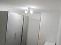 2-комнатная квартира · 45 м² · 4/4 этаж, Жарокова — Карасай Батыра за 300 000 ₸ в Алматы, Алмалинский р-н — фото 5