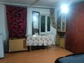 Отдельный дом · 2 комнаты · 61.4 м² · 27 сот., Гагарина 23 за 4.5 млн ₸ в  — фото 12