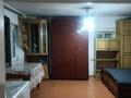 Отдельный дом · 2 комнаты · 61.4 м² · 27 сот., Гагарина 23 за 4.5 млн ₸ в  — фото 9