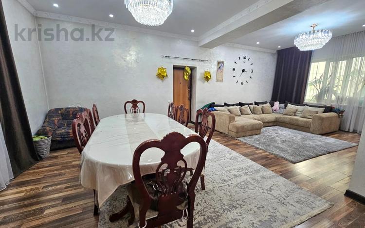 Отдельный дом · 5 комнат · 183.5 м² · 5 сот., Базарбаева 45 за 170 млн ₸ в Алматы, Медеуский р-н — фото 2