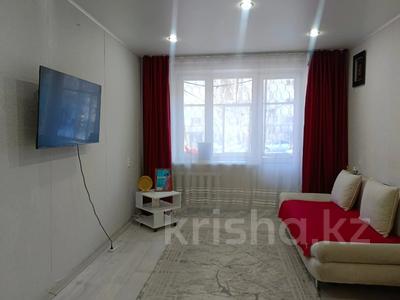 2-комнатная квартира · 43 м² · 1/5 этаж, Кеншилер 23 за ~ 9 млн ₸ в Экибастузе