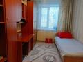 2-комнатная квартира · 43 м² · 1/5 этаж, Кеншилер 23 за ~ 9 млн ₸ в Экибастузе — фото 3