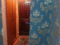 2-комнатная квартира, 36 м², 1/3 этаж, мкр Дорожник 7 за 19 млн 〒 в Алматы, Жетысуский р-н — фото 5