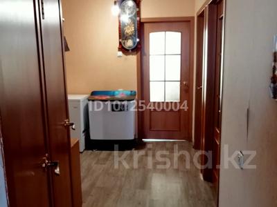 3-бөлмелі пәтер · 63 м² · 4/5 қабат, Абая, бағасы: 15 млн ₸ в Темиртау