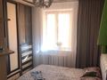 2-комнатная квартира · 55 м² · 4/5 этаж, мкр Коктем-2 19 за 39 млн ₸ в Алматы, Бостандыкский р-н — фото 5