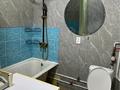 2-бөлмелі пәтер · 43.1 м² · 2/9 қабат, Бульвар Гагарина 20, бағасы: 150 000 ₸ в Усть-Каменогорске — фото 5