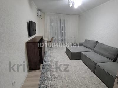 3-комнатная квартира · 100 м² · 8/11 этаж, мкр Нурсат 2, Аргынбекова 19/1 — Аргынбекова - Шаяхметова за 300 000 〒 в Шымкенте, Каратауский р-н