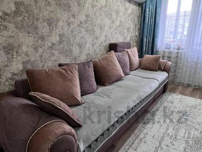 3-комнатная квартира · 59.5 м² · 3/5 этаж, Нурсултана Назарбаева за 25.4 млн 〒 в Петропавловске