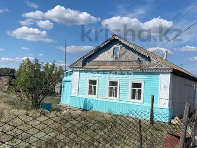Жеке үй · 4 бөлме · 60 м² · 20 жүзд., Таульсыздык 23, бағасы: 7 млн ₸ в Айтиево