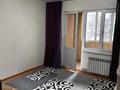 3-комнатная квартира · 93.9 м² · 1/10 этаж, мкр Акбулак — Small за 44 млн 〒 в Алматы, Алатауский р-н — фото 2