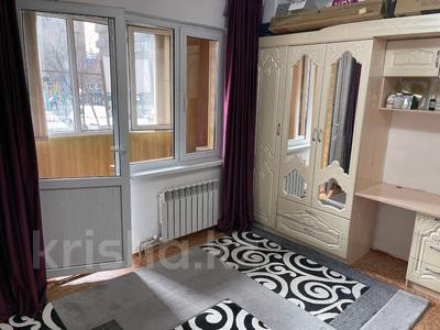 3-комнатная квартира · 93.9 м² · 1/10 этаж