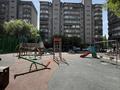 3-комнатная квартира · 93.9 м² · 1/10 этаж, мкр Акбулак — Small за 44 млн 〒 в Алматы, Алатауский р-н — фото 28