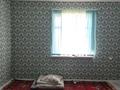 Отдельный дом · 5 комнат · 168 м² · 8 сот., мкр Нуршуак, Кемертоган 88 — Рынок Пионер за 53 млн ₸ в Шымкенте, Абайский р-н — фото 10