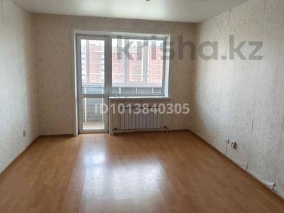 2-бөлмелі пәтер · 53.8 м² · 6/9 қабат, Микрорайон Аэропорт 2, Мкрн Аэропорт 39, бағасы: 120 000 ₸ в Костанае