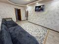2-комнатная квартира · 50 м² · 3/5 этаж, Тургенева 68 — Шамши калдаякова за 12 000 ₸ в Актобе — фото 2