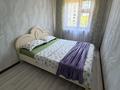 2-комнатная квартира · 50 м² · 3/5 этаж, Тургенева 68 — Шамши калдаякова за 12 000 ₸ в Актобе — фото 3